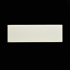 Светильник настенный St Luce. SL567.501.01. Percetti. 1х12 Вт, LED, 4000K, 30х9 см, цвет белый - Фото 3