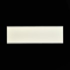 Светильник настенный St Luce. SL567.501.01. Percetti. 1х12 Вт, LED, 4000K, 30х9 см, цвет белый - Фото 4