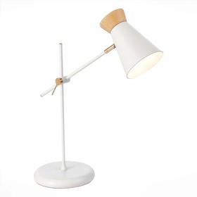 Прикроватная лампа Evoluce. SLE1252-504-01. Alfeo. 1х60 Вт, E27, 45х15х50 см, цвет белый, золотистый