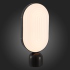 Прикроватная лампа St Luce. SL1302.404.01. Aire. 1х9 Вт, LED, 3000K, 720 Lm, 19х11х41 см, цвет чёрный - Фото 4