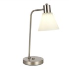 Прикроватная лампа Evoluce. SLE1561-104-01. Arki. 1х60 Вт, E27, 16х16х43,8 см, цвет никель - Фото 2