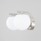 Бра Citilux «Адам Смарт» CL228B321, 32х16 см, 2х12Вт, LED, цвет серый - Фото 7