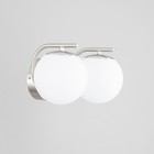 Бра Citilux «Адам Смарт» CL228B321, 32х16 см, 2х12Вт, LED, цвет серый - Фото 8