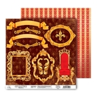 Бумага для скрапбукинга двусторонняя Королевский шик "Декор" 160 гр/м2 - Фото 1