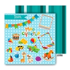 Бумага для скрапбукинга двусторонняя Счастливое детство "Игрушки" 160 гр/м2 - Фото 1