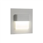 Светильник встраиваемый Citilux «Скалли» CLD006K0, 7,7х7,7 см, 1х1Вт, LED, цвет белый - фото 294308386