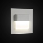 Светильник встраиваемый Citilux «Скалли» CLD006K0, 7,7х7,7 см, 1х1Вт, LED, цвет белый - Фото 2