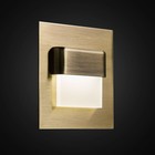 Светильник встраиваемый Citilux «Скалли» CLD006K3, 7,7х7,7 см, 1х1Вт, LED, цвет коричневый - Фото 2