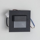 Светильник встраиваемый Citilux «Скалли» CLD006K5, 7,7х7,7 см, 1х1Вт, LED, цвет черный - Фото 3