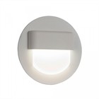 Светильник встраиваемый Citilux «Скалли» CLD006R0, 7,7х7,7 см, 1х1Вт, LED, цвет белый - фото 4204707