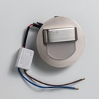 Светильник встраиваемый Citilux «Скалли» CLD006R1, 7,7х7,7 см, 1х1Вт, LED, цвет серый - Фото 3