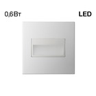 Светильник встраиваемый Citilux «Скалли» CLD007K0, 7,7х7,7 см, 1х0.6Вт, LED, цвет белый - фото 4204728