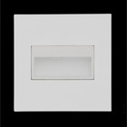 Светильник встраиваемый Citilux «Скалли» CLD007K0, 7,7х7,7 см, 1х0.6Вт, LED, цвет белый - Фото 2
