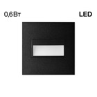 Светильник встраиваемый Citilux «Скалли» CLD007K5, 7,7х7,7 см, 1х0.6Вт, LED, цвет черный - фото 294308431