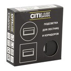 Светильник встраиваемый Citilux «Скалли» CLD007K5, 7,7х7,7 см, 1х0.6Вт, LED, цвет черный - Фото 8