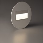 Светильник встраиваемый Citilux «Скалли» CLD007R0, 7,7х7,7 см, 1х0.6Вт, LED, цвет белый - Фото 4