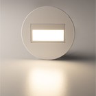 Светильник встраиваемый Citilux «Скалли» CLD007R0, 7,7х7,7 см, 1х0.6Вт, LED, цвет белый - Фото 5