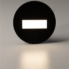 Светильник встраиваемый Citilux «Скалли» CLD007R5, 7,7х7,7 см, 1х0.6Вт, LED, цвет черный - Фото 4