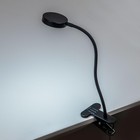 Лампа настольная офисная Citilux «Ньютон» CL803071N 8х27 см, 1х7Вт, LED, цвет черный - Фото 3