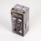 Лампа настольная офисная Citilux «Ньютон» CL803071N 8х27 см, 1х7Вт, LED, цвет черный - Фото 8