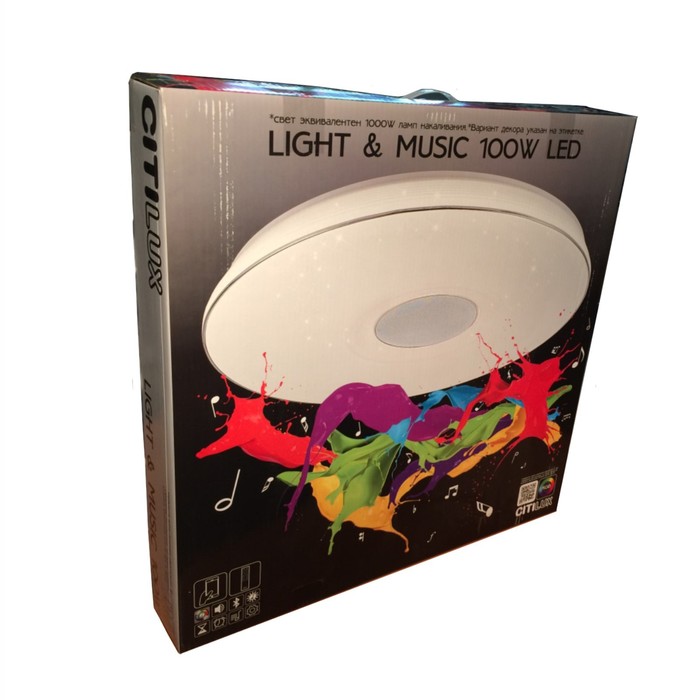 Светильник накладной Citilux, Light & Music CL703M10160х60х8 см, 1х100Вт, LED, цвет белый - фото 1926975851