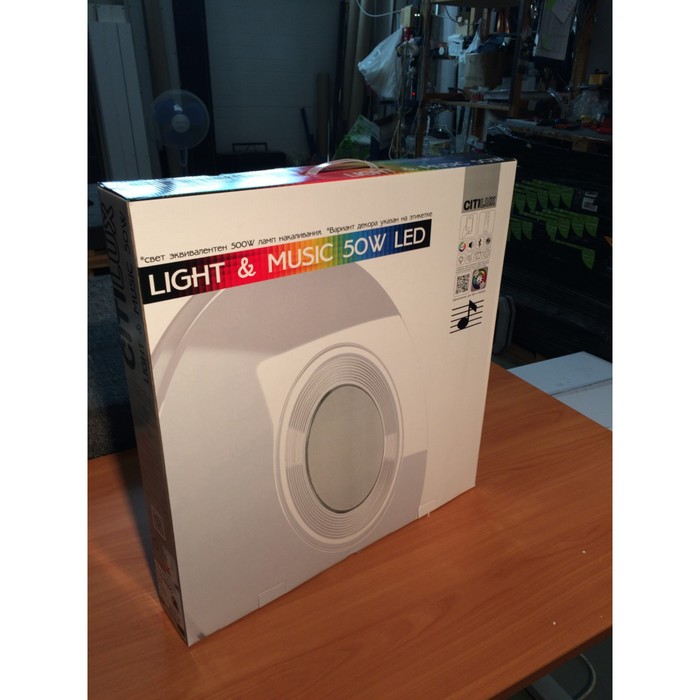 Светильник накладной Citilux, Light & Music CL703M6050х50х6 см, 1х60Вт, LED, цвет белый - фото 1926975868