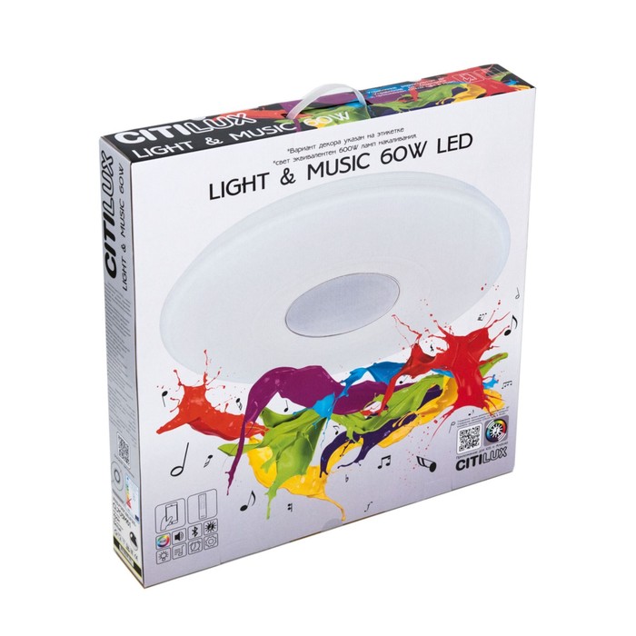 Светильник накладной Citilux, Light & Music CL703M6150х50х6 см, 1х60Вт, LED, цвет белый - фото 1926975880
