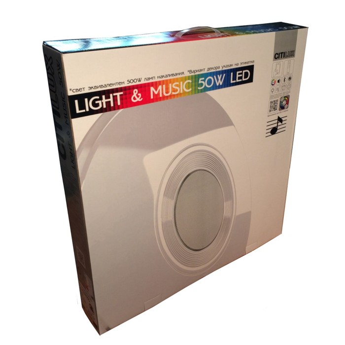 Светильник накладной Citilux, Light & Music CL703M6150х50х6 см, 1х60Вт, LED, цвет белый - фото 1926975884