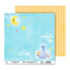 Бумага для скрапбукинга двусторонняя Наш малыш "Смысл моей жизни" 160 гр/м2 - Фото 1