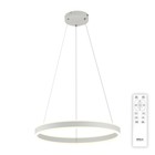 Светильник подвесной Citilux «Дуэт» CL719500, 50х50х17 см, 1х53Вт, LED, цвет белый - фото 294308980