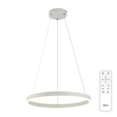 Светильник подвесной Citilux «Дуэт» CL719500, 50х50х17 см, 1х53Вт, LED, цвет белый