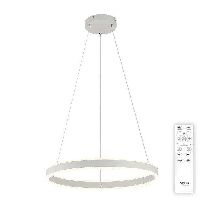 Светильник подвесной Citilux «Дуэт» CL719500, 50х50х17 см, 1х53Вт, LED, цвет белый - Фото 1