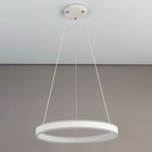 Светильник подвесной Citilux «Дуэт» CL719500, 50х50х17 см, 1х53Вт, LED, цвет белый - Фото 3