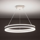 Светильник подвесной Citilux «Дуэт» CL719500, 50х50х17 см, 1х53Вт, LED, цвет белый - Фото 4