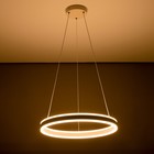 Светильник подвесной Citilux «Дуэт» CL719500, 50х50х17 см, 1х53Вт, LED, цвет белый - Фото 7