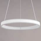 Светильник подвесной Citilux «Дуэт» CL719500, 50х50х17 см, 1х53Вт, LED, цвет белый - Фото 8