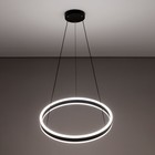 Светильник подвесной Citilux «Дуэт» CL719501, 50х50х17 см, 1х53Вт, LED, цвет черный - Фото 6