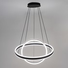 Светильник накладной Citilux «Дуэт» CL719641, 60х60х17 см, 2х54Вт, LED, цвет черный - Фото 10