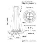 Светильник подвесной Citilux «Дуэт» CL719650, 60х60х30 см, 3х48.33Вт, LED, цвет белый - Фото 14