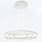 Светильник подвесной Citilux «Дуэт» CL719650, 60х60х30 см, 3х48.33Вт, LED, цвет белый - Фото 8