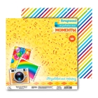 Бумага для скрапбукинга двусторонняя Праздник детства "Незабываемые моменты" 160 гр/м2 - Фото 1