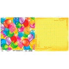 Бумага для скрапбукинга двусторонняя Праздник детства "Шарики" 160 гр/м2 - Фото 3