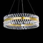 Светильник подвесной Citilux «Ричард» CL336103, 1х130Вт, LED, цвет коричневый - Фото 3