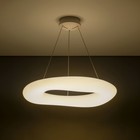 Светильник подвесной Citilux «Стратус Смарт» CL732A800GS 80х80х40 см, 1х130Вт, LED, цвет белый - Фото 8