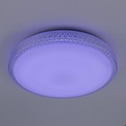 Светильник накладной Citilux «Альпина» CL718A40G, 45х45х10 см, 1х45Вт, LED, цвет белый - Фото 21