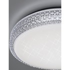 Светильник накладной Citilux «Альпина Смарт» CL718A80G 56х56х9,5 см, 1х95Вт, LED, цвет белый - Фото 17