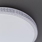 Светильник накладной Citilux «Альпина Смарт» CL718A80G 56х56х9,5 см, 1х95Вт, LED, цвет белый - Фото 20