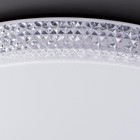 Светильник накладной Citilux «Альпина Смарт» CL718A80G 56х56х9,5 см, 1х95Вт, LED, цвет белый - Фото 21