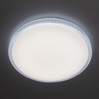 Светильник накладной Citilux «Альпина Смарт» CL718A80G 56х56х9,5 см, 1х95Вт, LED, цвет белый - Фото 30