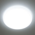 Светильник накладной Citilux «Альпина Смарт» CL718A80G 56х56х9,5 см, 1х95Вт, LED, цвет белый - Фото 32